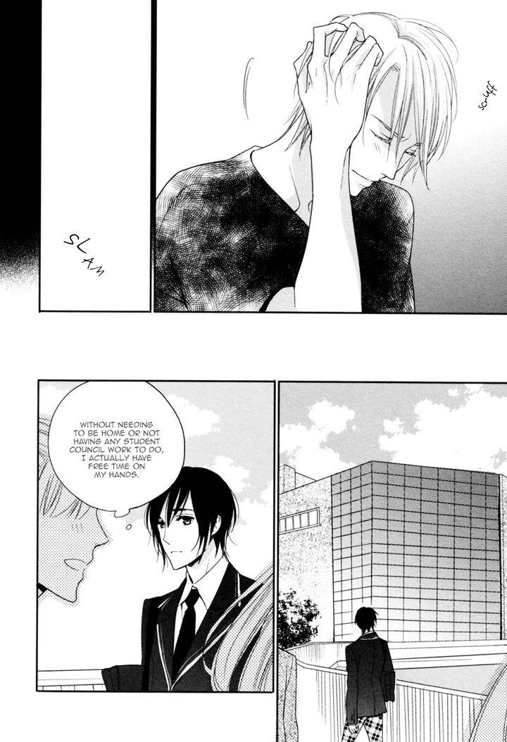 Interval-Zero-By-Watarumi-Naho-Suzukura-Hal-Eng page 17
