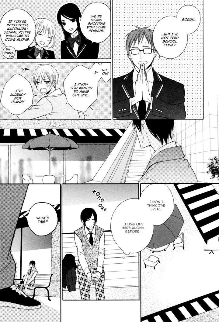 Interval-Zero-By-Watarumi-Naho-Suzukura-Hal-Eng page 18