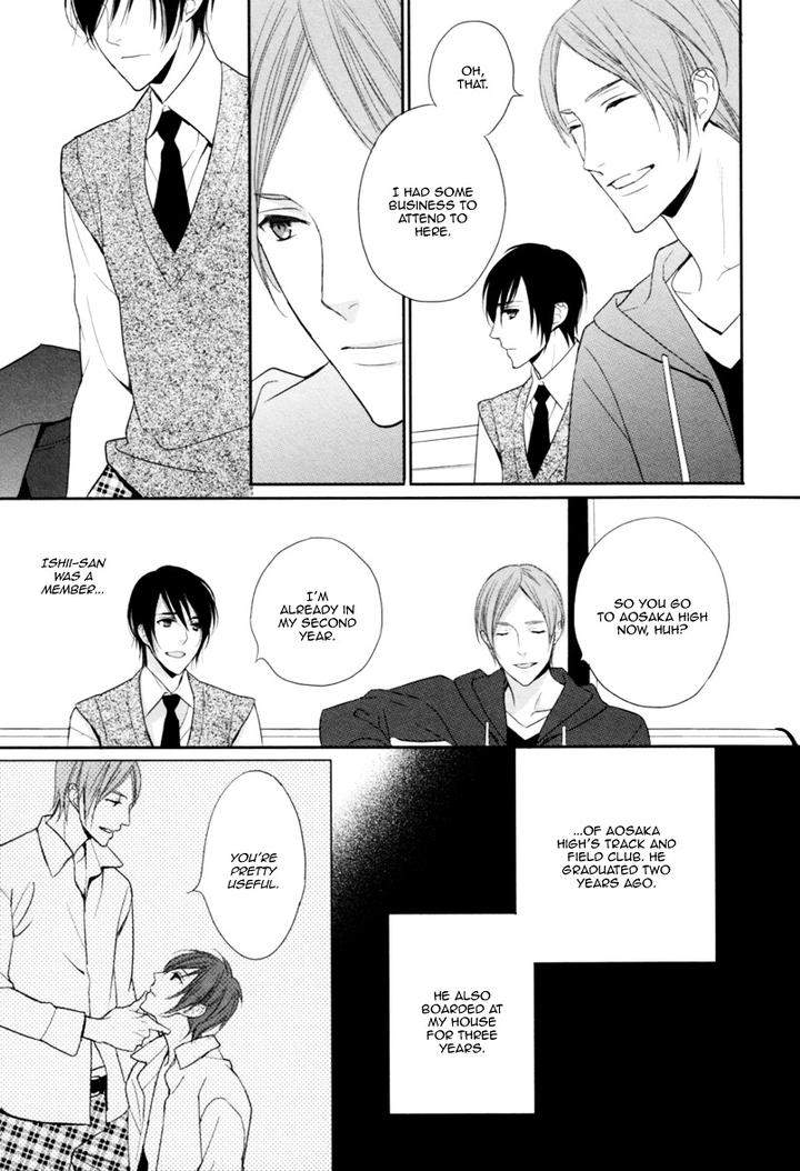 Interval-Zero-By-Watarumi-Naho-Suzukura-Hal-Eng page 20