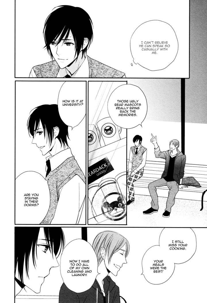 Interval-Zero-By-Watarumi-Naho-Suzukura-Hal-Eng page 21