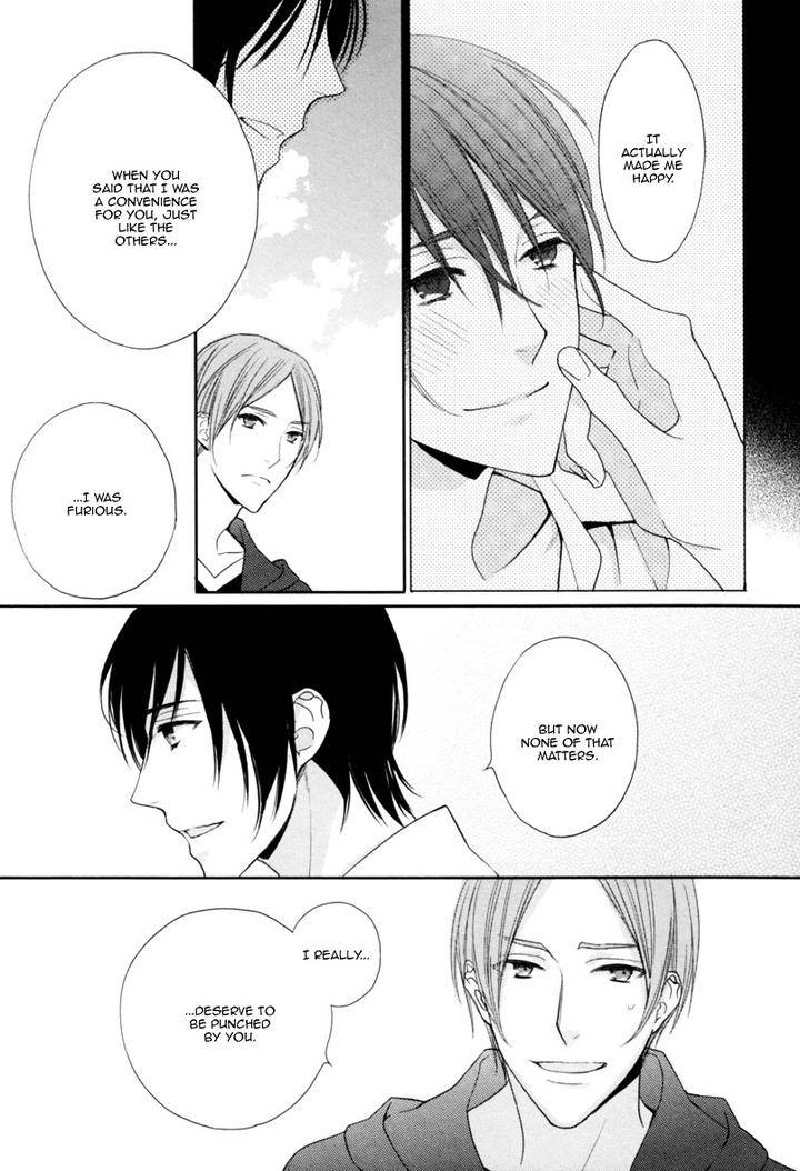Interval-Zero-By-Watarumi-Naho-Suzukura-Hal-Eng page 24