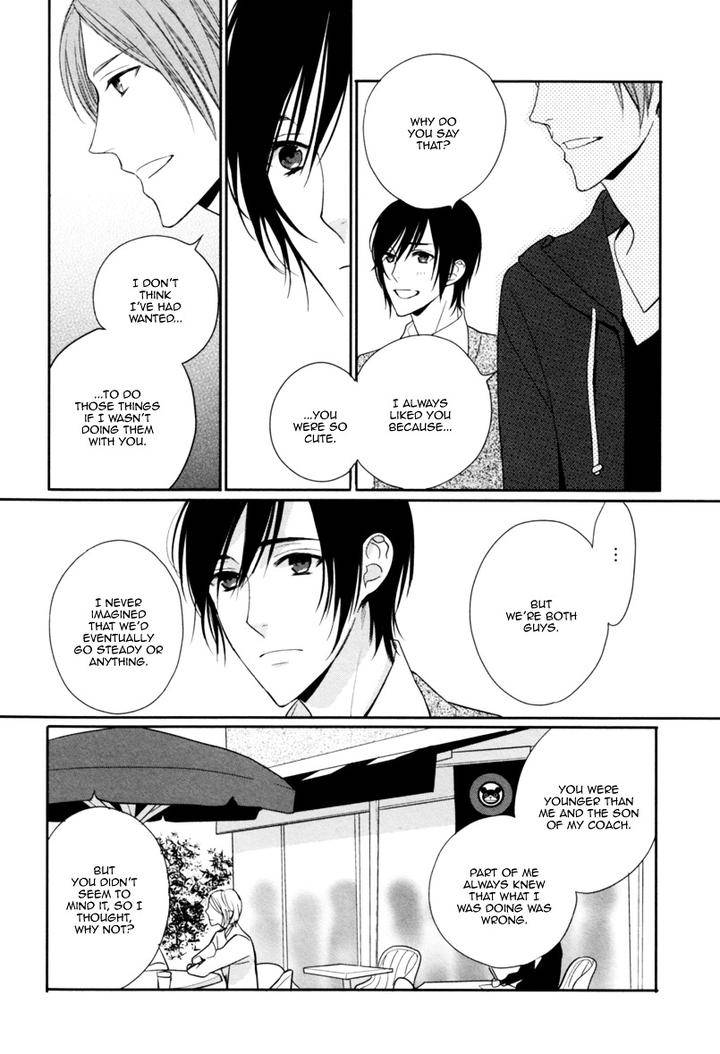 Interval-Zero-By-Watarumi-Naho-Suzukura-Hal-Eng page 25