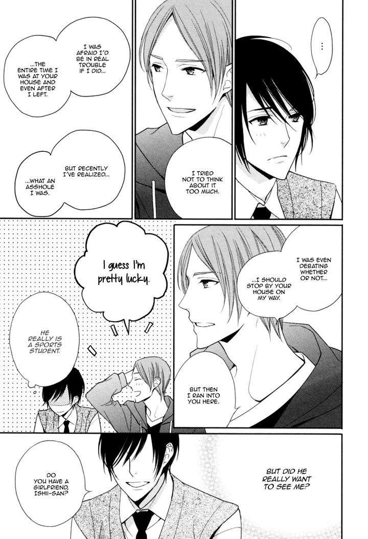 Interval-Zero-By-Watarumi-Naho-Suzukura-Hal-Eng page 26