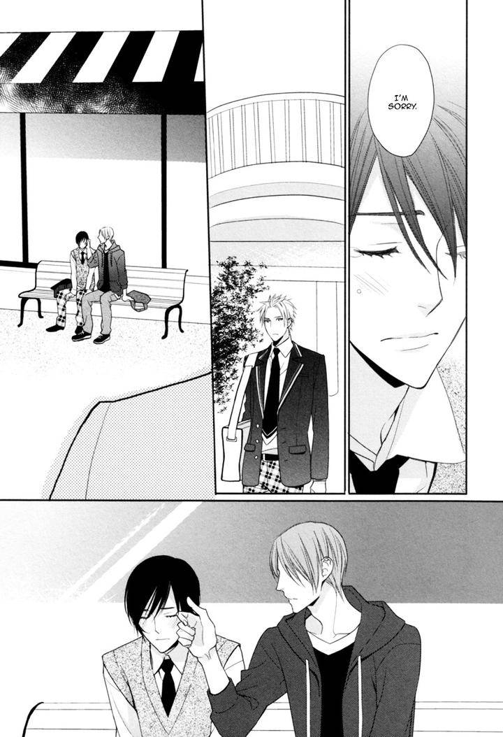 Interval-Zero-By-Watarumi-Naho-Suzukura-Hal-Eng page 28
