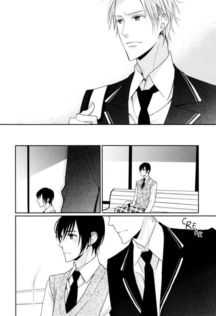 Interval-Zero-By-Watarumi-Naho-Suzukura-Hal-Eng page 29