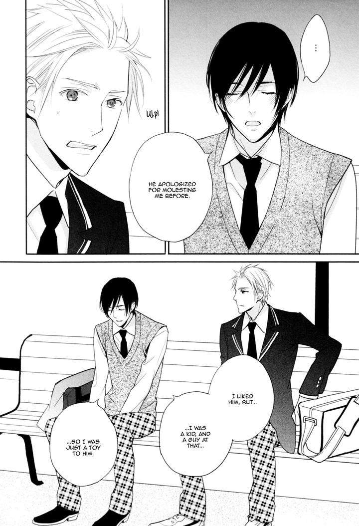 Interval-Zero-By-Watarumi-Naho-Suzukura-Hal-Eng page 31