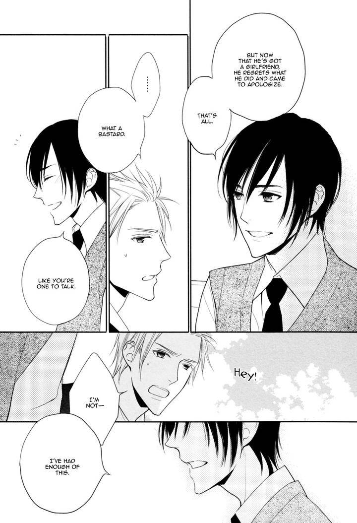 Interval-Zero-By-Watarumi-Naho-Suzukura-Hal-Eng page 32