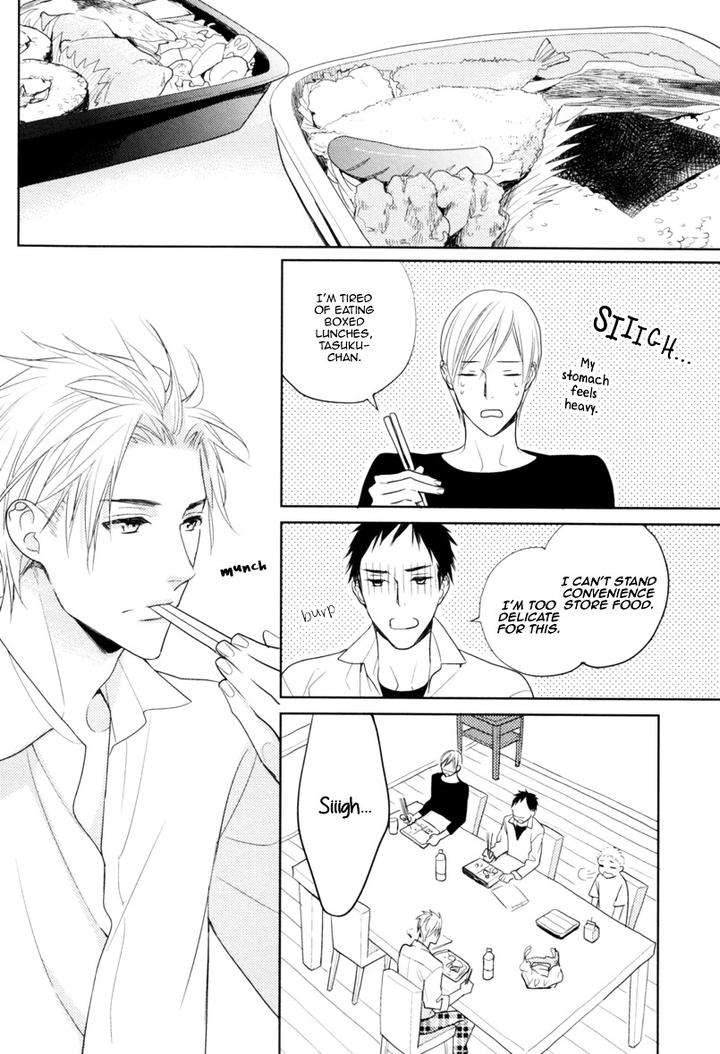 Interval-Zero-By-Watarumi-Naho-Suzukura-Hal-Eng page 5