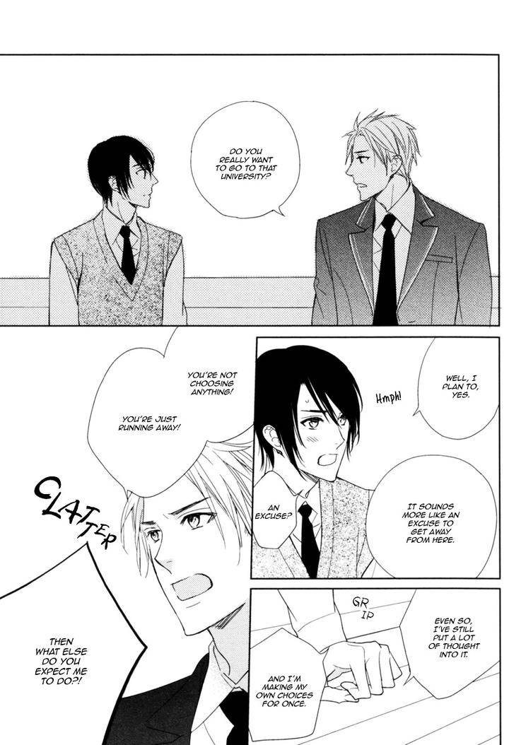 Interval-Zero-By-Watarumi-Naho-Suzukura-Hal-Eng page 8
