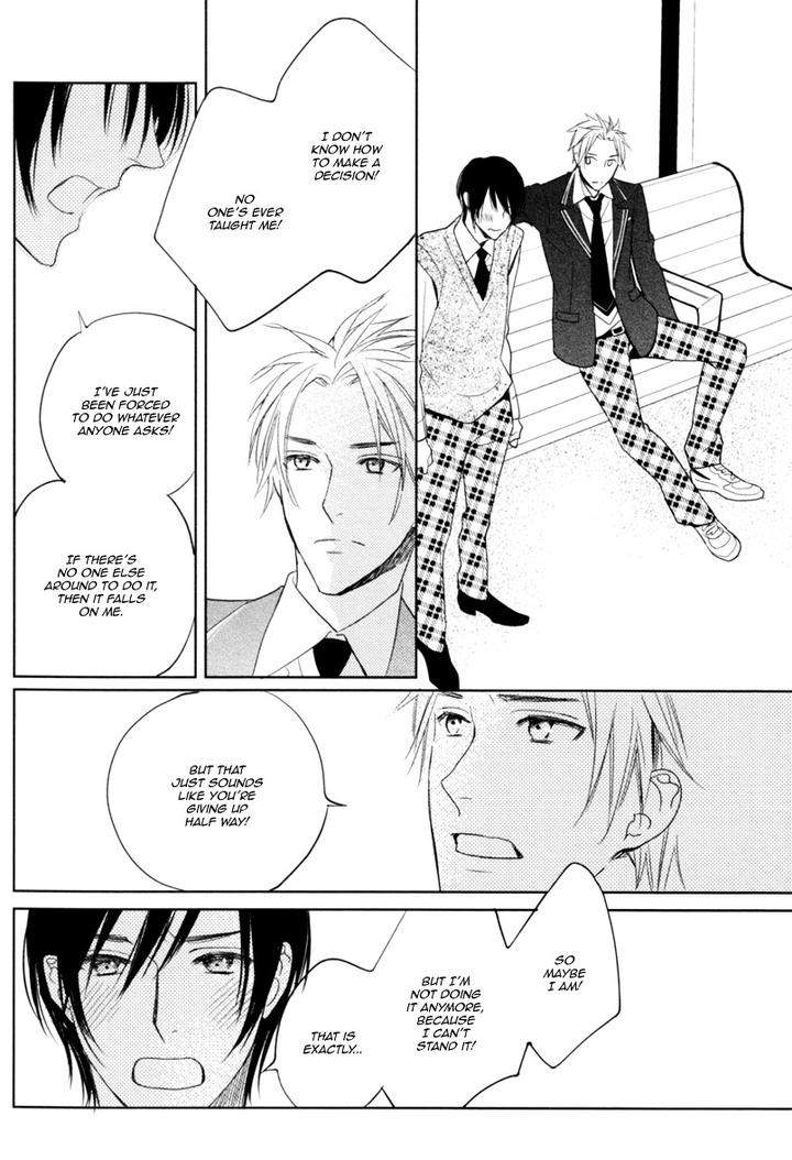 Interval-Zero-By-Watarumi-Naho-Suzukura-Hal-Eng page 9