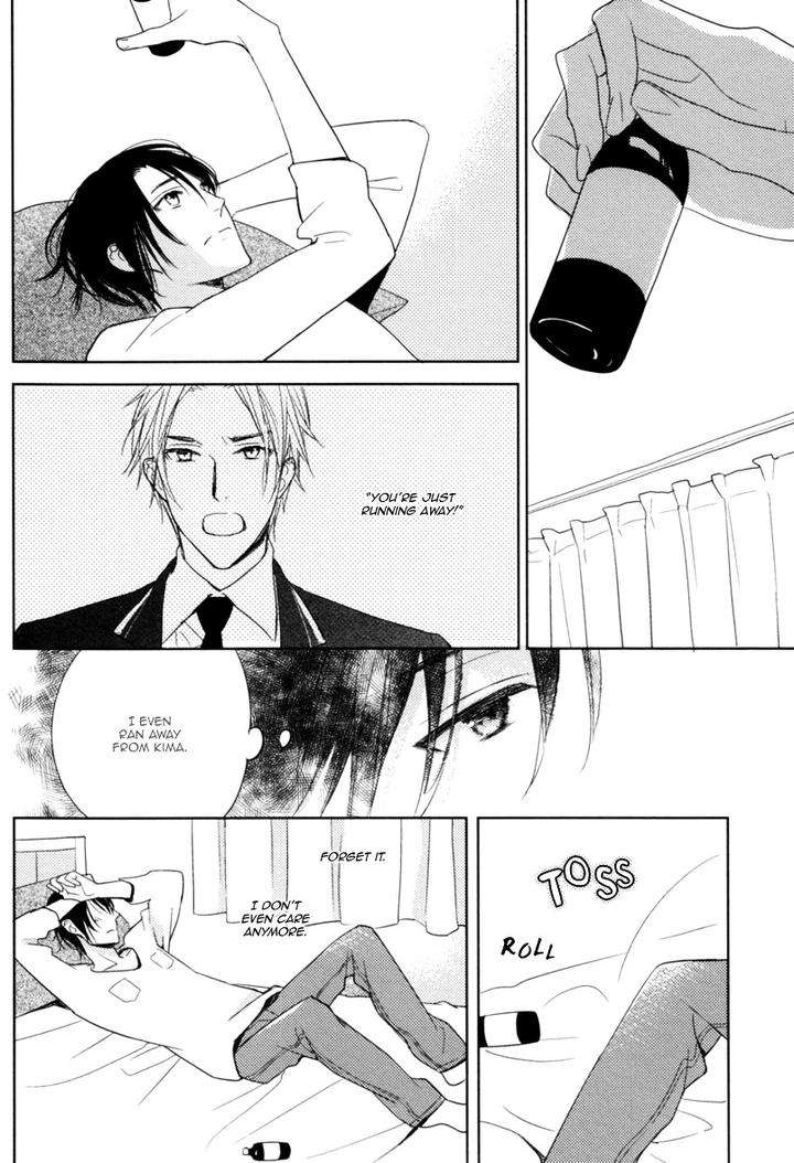 Interval-Zero-By-Watarumi-Naho-Suzukura-Hal-Eng page 11