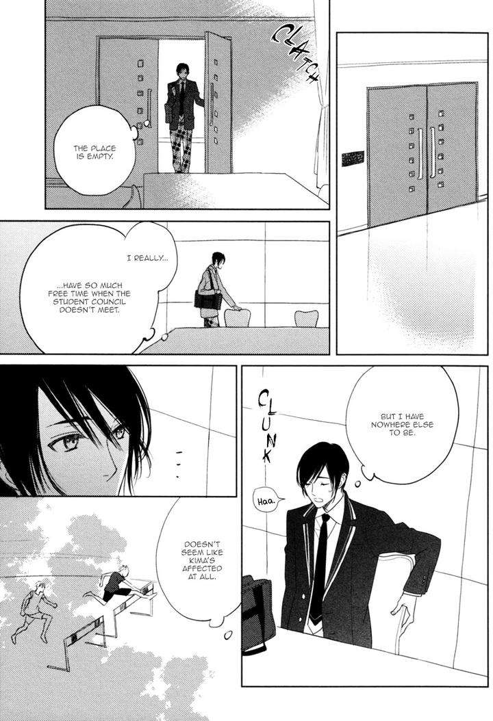 Interval-Zero-By-Watarumi-Naho-Suzukura-Hal-Eng page 12