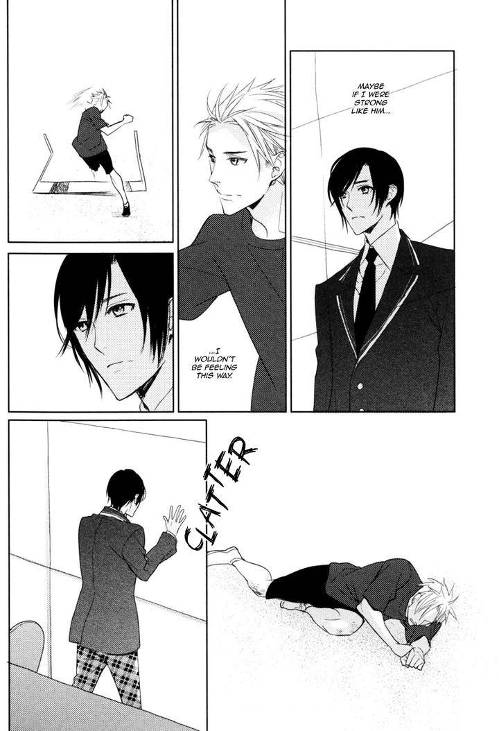 Interval-Zero-By-Watarumi-Naho-Suzukura-Hal-Eng page 13