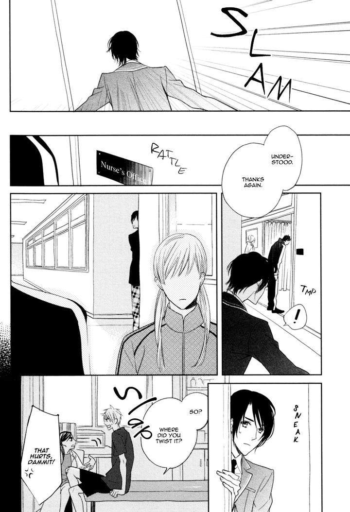 Interval-Zero-By-Watarumi-Naho-Suzukura-Hal-Eng page 15