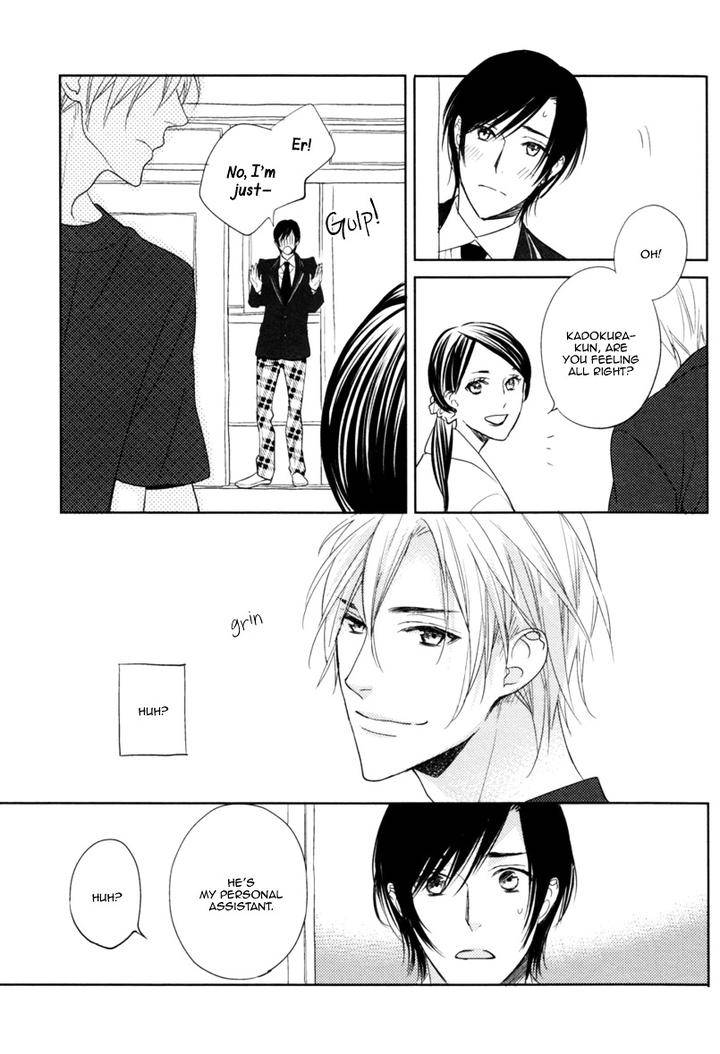 Interval-Zero-By-Watarumi-Naho-Suzukura-Hal-Eng page 16