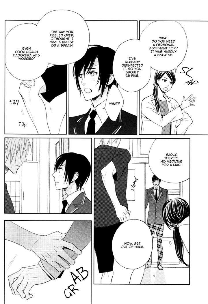 Interval-Zero-By-Watarumi-Naho-Suzukura-Hal-Eng page 17