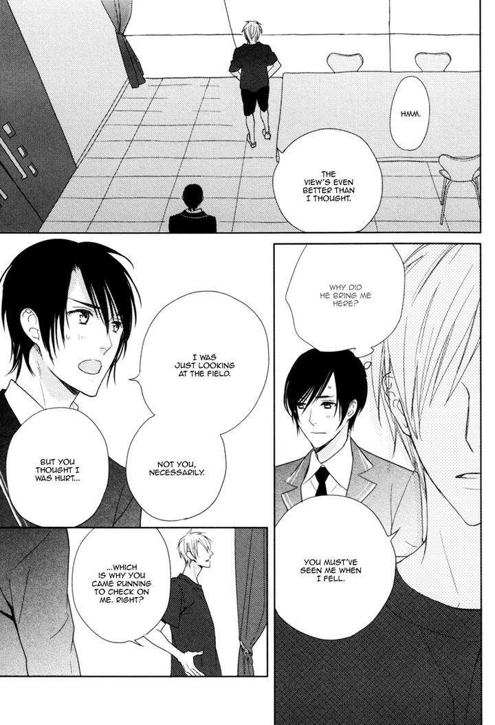 Interval-Zero-By-Watarumi-Naho-Suzukura-Hal-Eng page 20