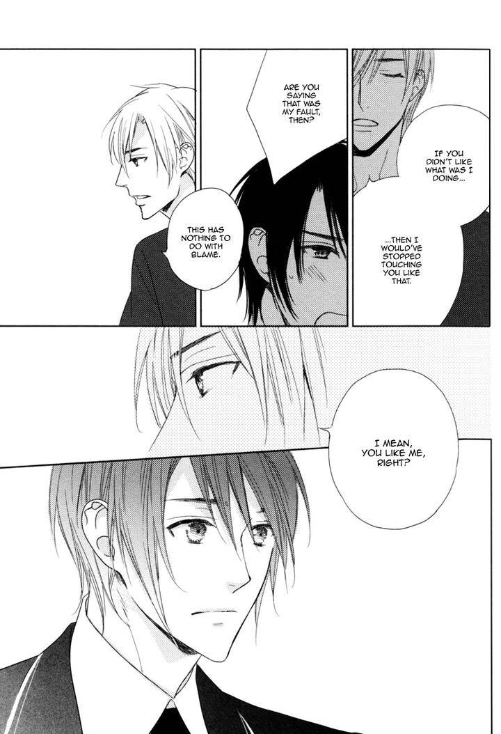 Interval-Zero-By-Watarumi-Naho-Suzukura-Hal-Eng page 24