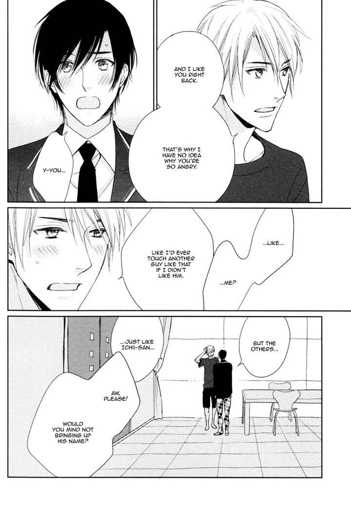 Interval-Zero-By-Watarumi-Naho-Suzukura-Hal-Eng page 25