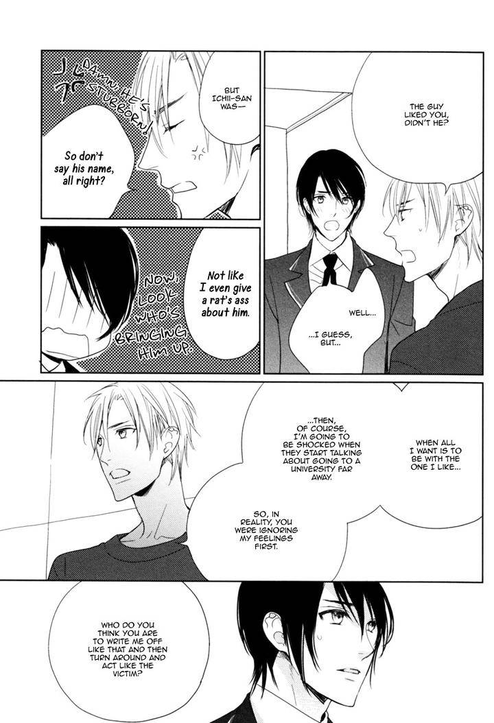 Interval-Zero-By-Watarumi-Naho-Suzukura-Hal-Eng page 26