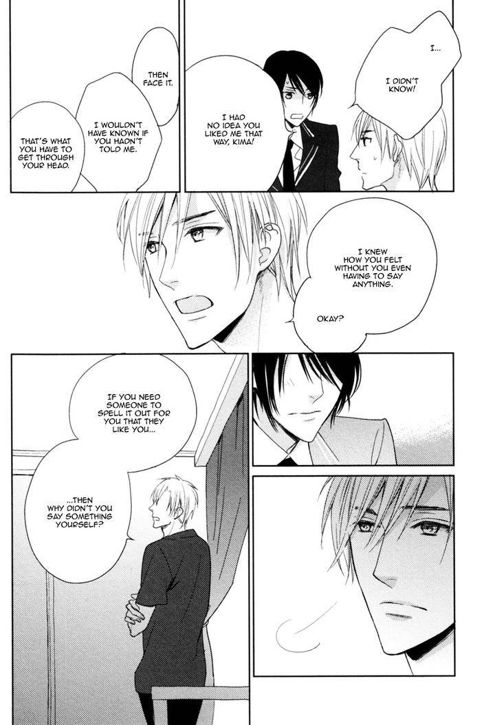 Interval-Zero-By-Watarumi-Naho-Suzukura-Hal-Eng page 27