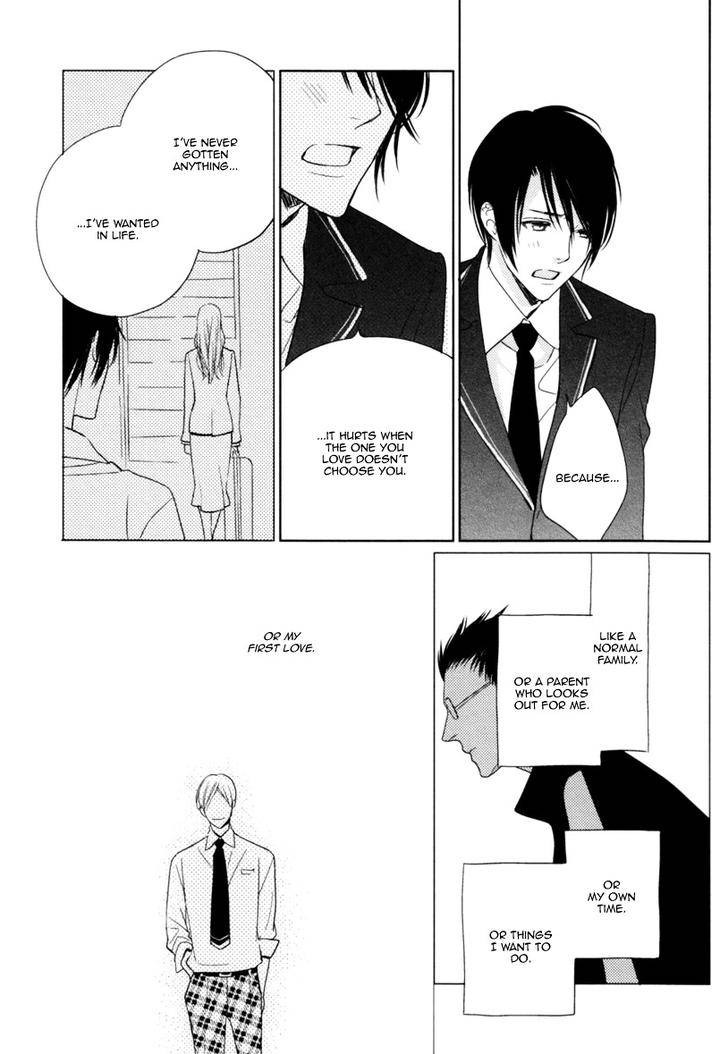 Interval-Zero-By-Watarumi-Naho-Suzukura-Hal-Eng page 28