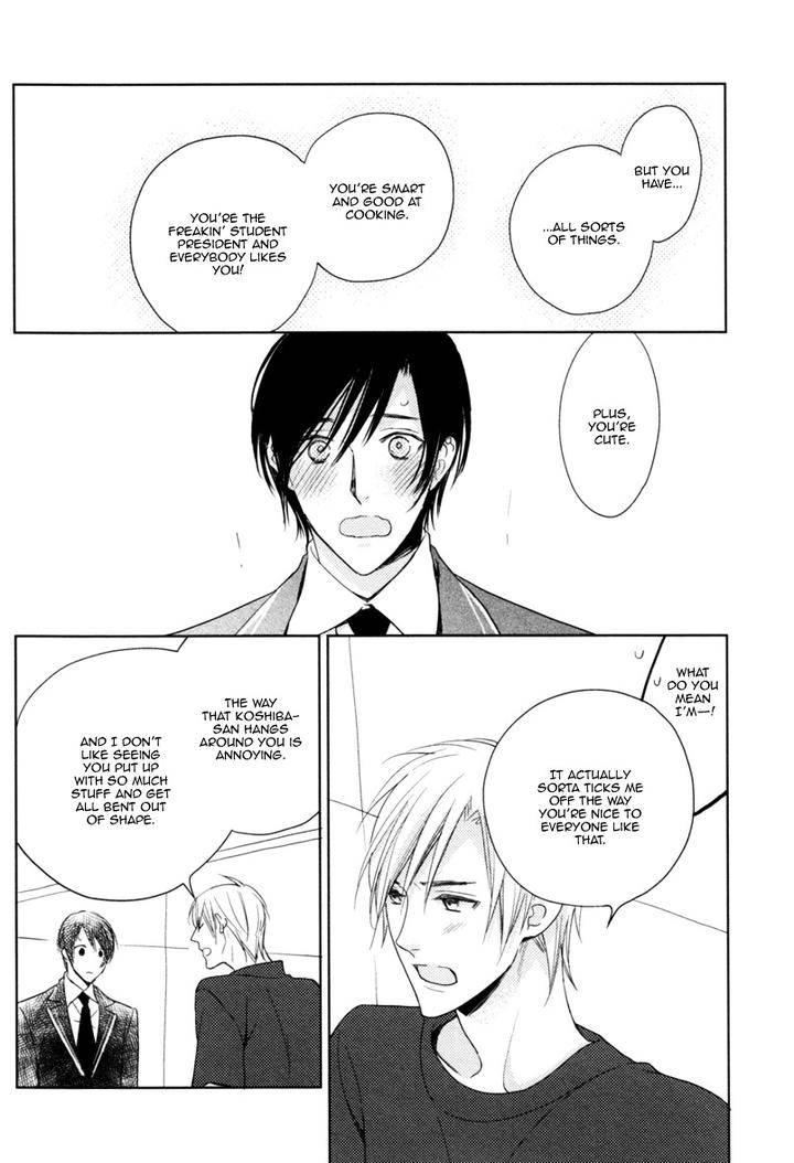 Interval-Zero-By-Watarumi-Naho-Suzukura-Hal-Eng page 29