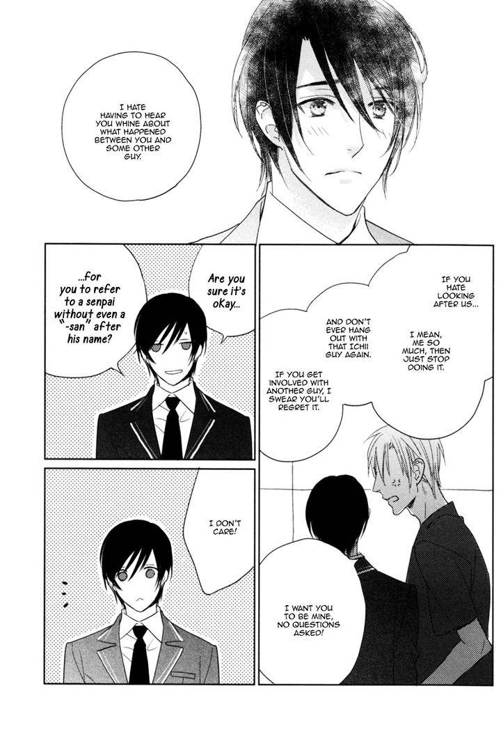 Interval-Zero-By-Watarumi-Naho-Suzukura-Hal-Eng page 30