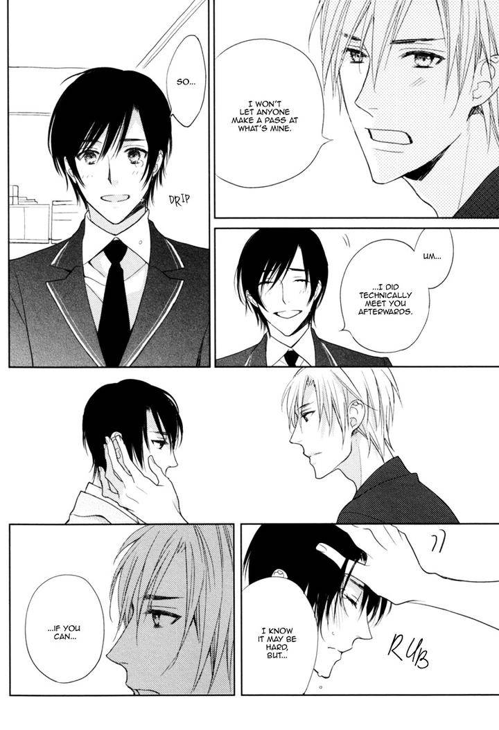 Interval-Zero-By-Watarumi-Naho-Suzukura-Hal-Eng page 31
