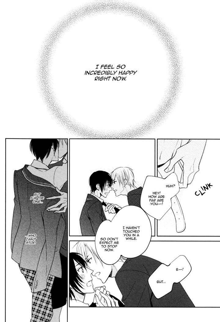 Interval-Zero-By-Watarumi-Naho-Suzukura-Hal-Eng page 33