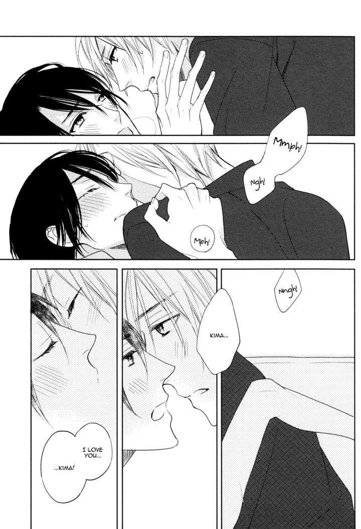 Interval-Zero-By-Watarumi-Naho-Suzukura-Hal-Eng page 40