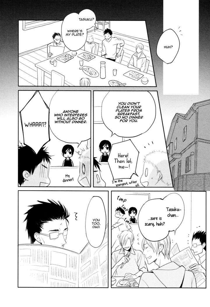 Interval-Zero-By-Watarumi-Naho-Suzukura-Hal-Eng page 42