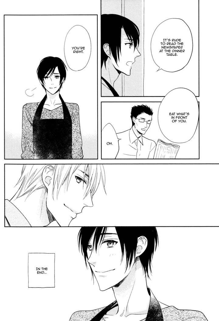 Interval-Zero-By-Watarumi-Naho-Suzukura-Hal-Eng page 43