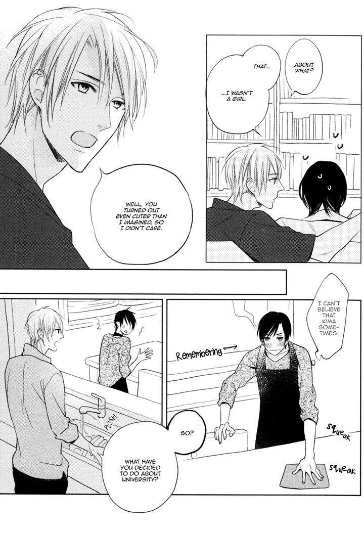 Interval-Zero-By-Watarumi-Naho-Suzukura-Hal-Eng page 46