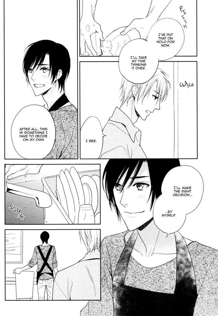 Interval-Zero-By-Watarumi-Naho-Suzukura-Hal-Eng page 47