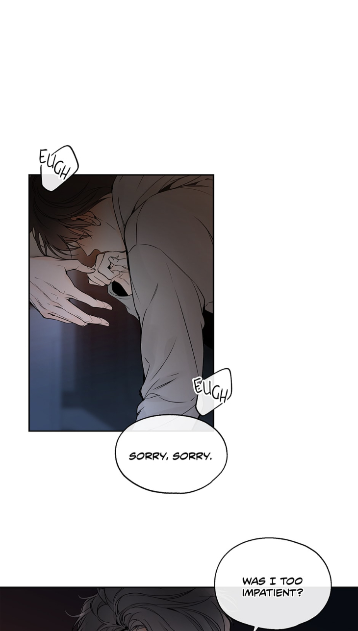 Into-The-Horizon-By-Team-Ss-Eng page 7