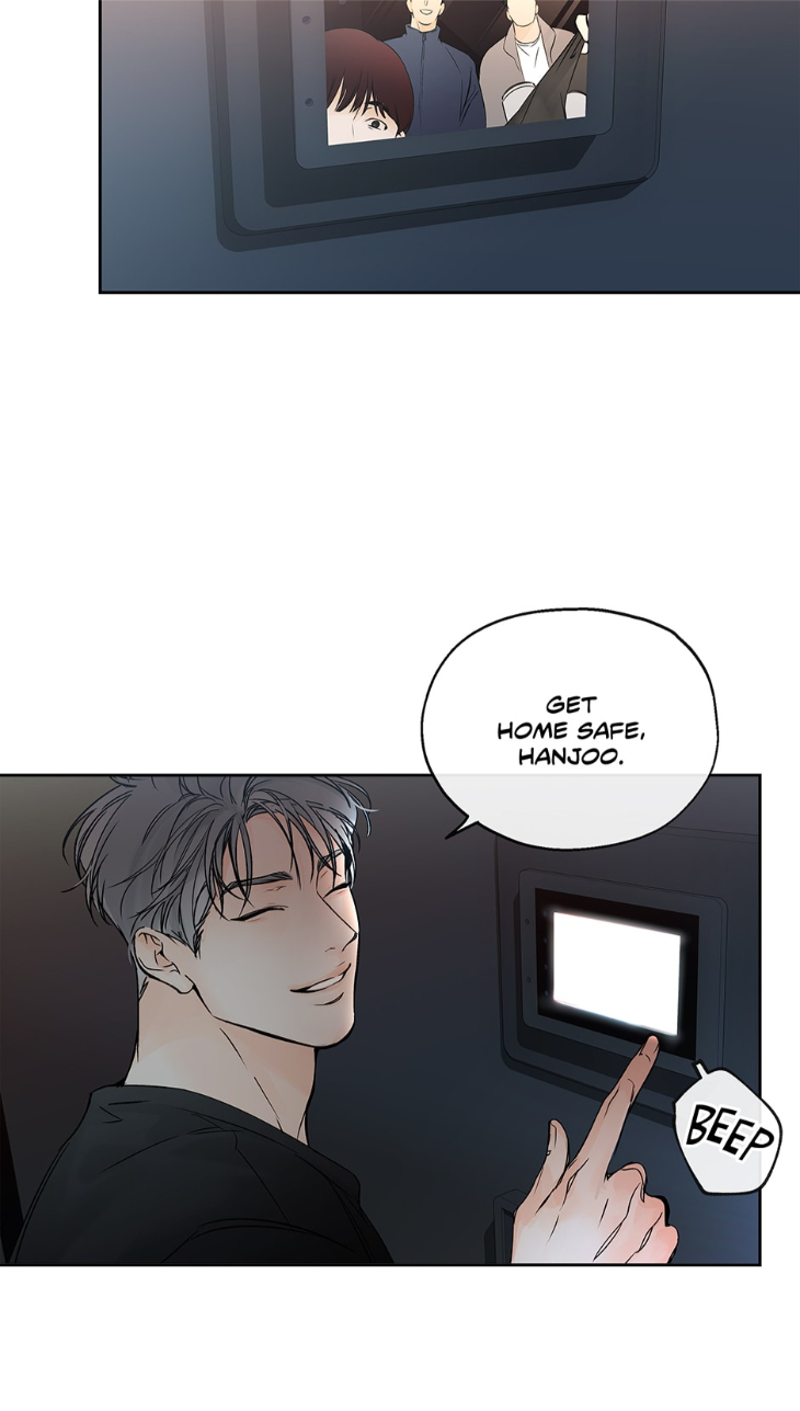 Into-The-Horizon-By-Team-Ss-Eng page 12
