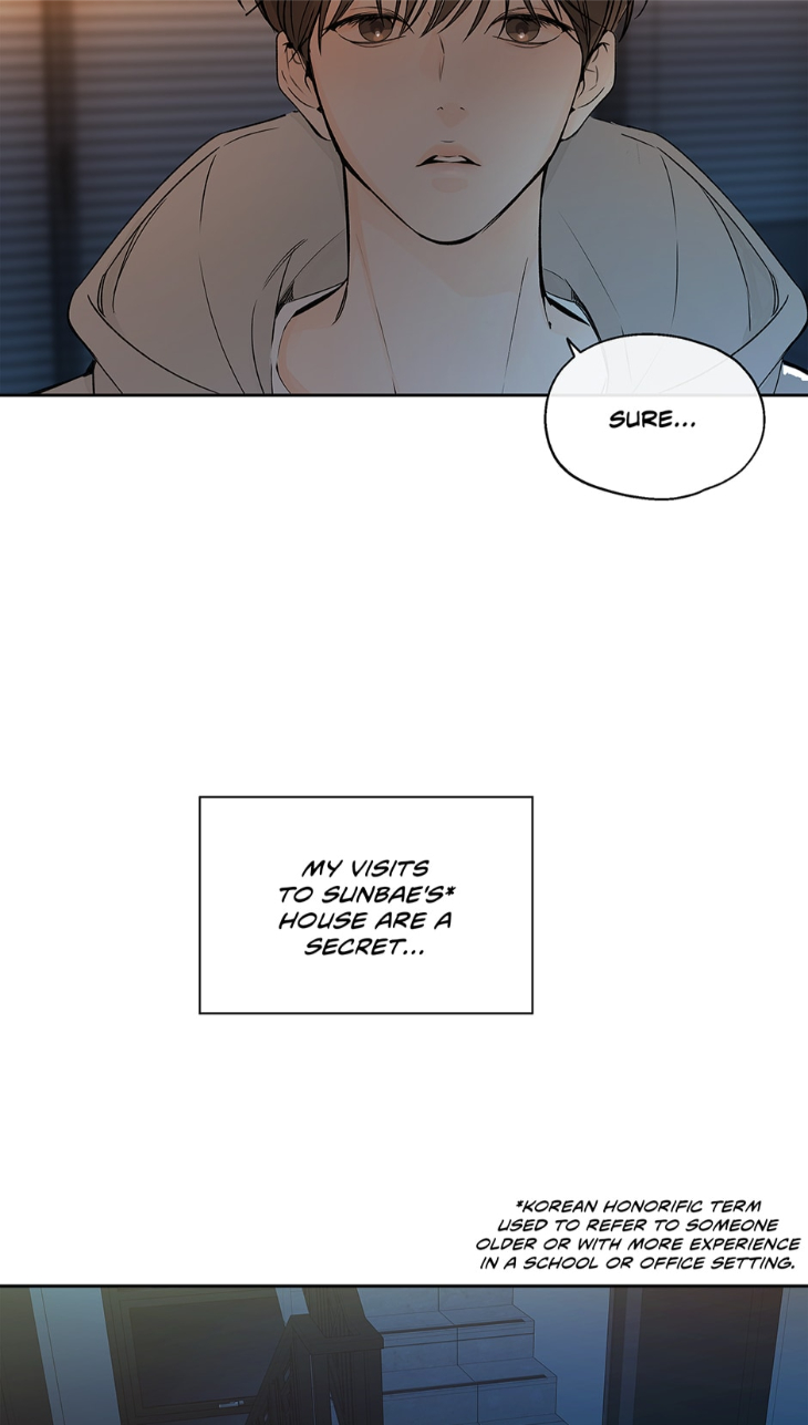 Into-The-Horizon-By-Team-Ss-Eng page 14