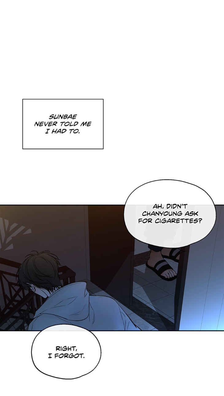 Into-The-Horizon-By-Team-Ss-Eng page 16