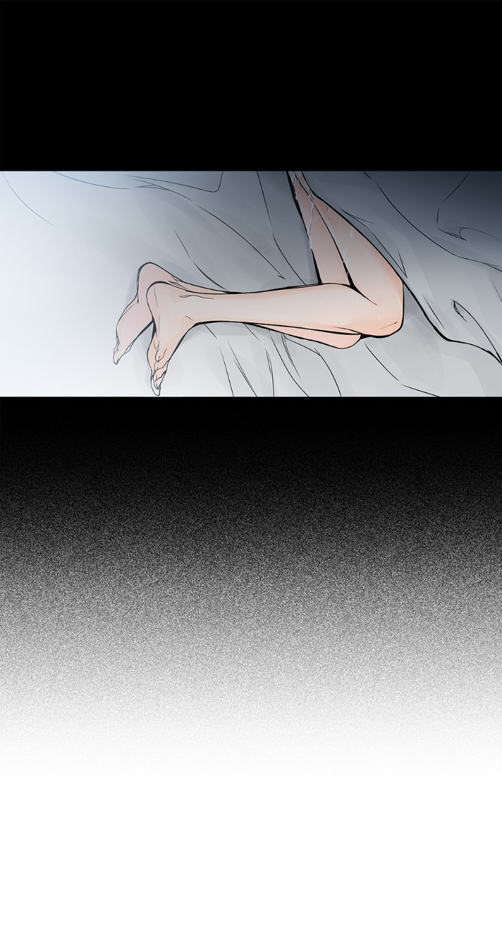 Into-The-Horizon-By-Team-Ss-Eng page 30