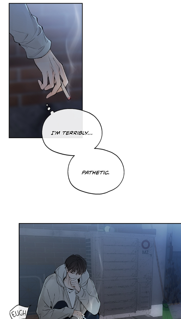 Into-The-Horizon-By-Team-Ss-Eng page 31