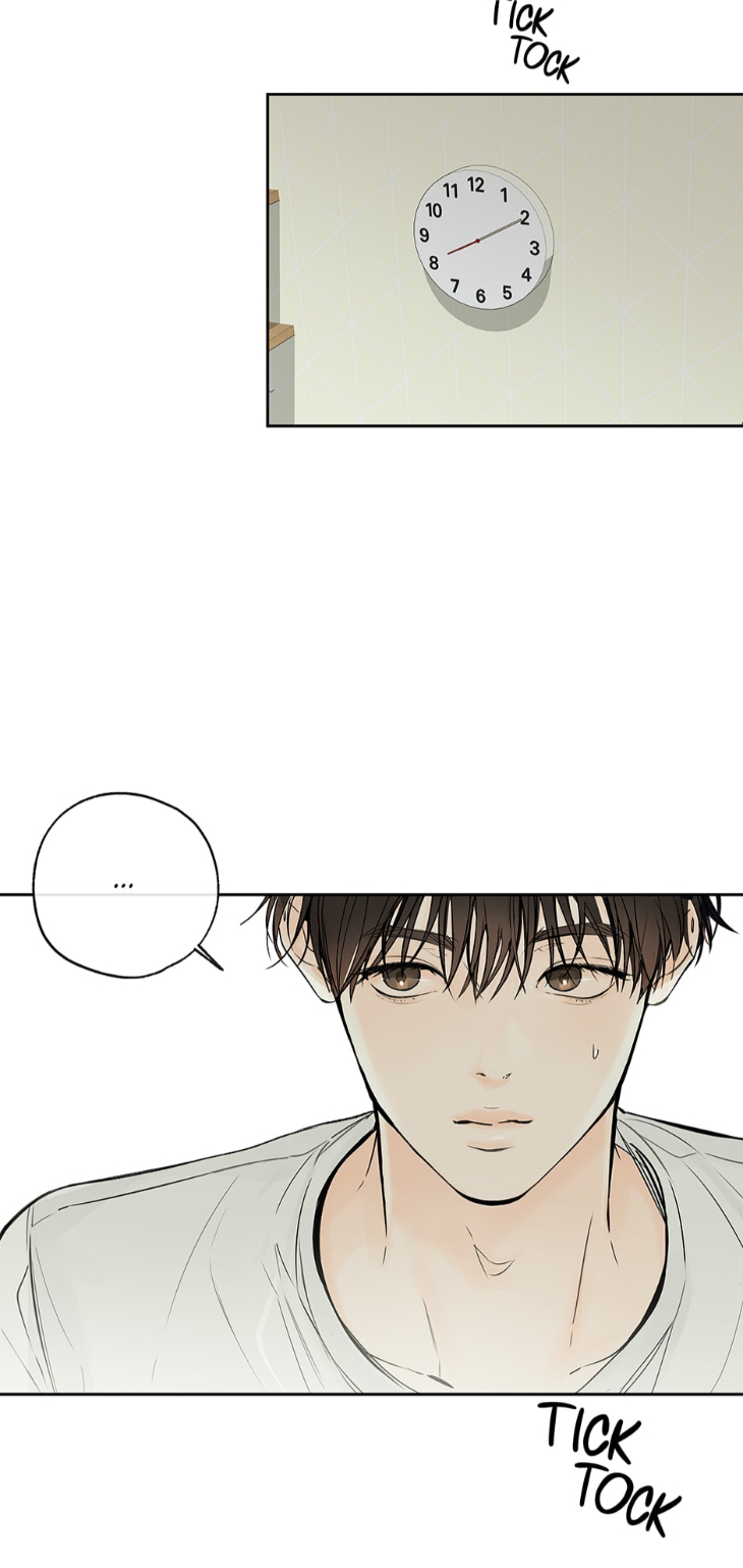 Into-The-Horizon-By-Team-Ss-Eng page 2
