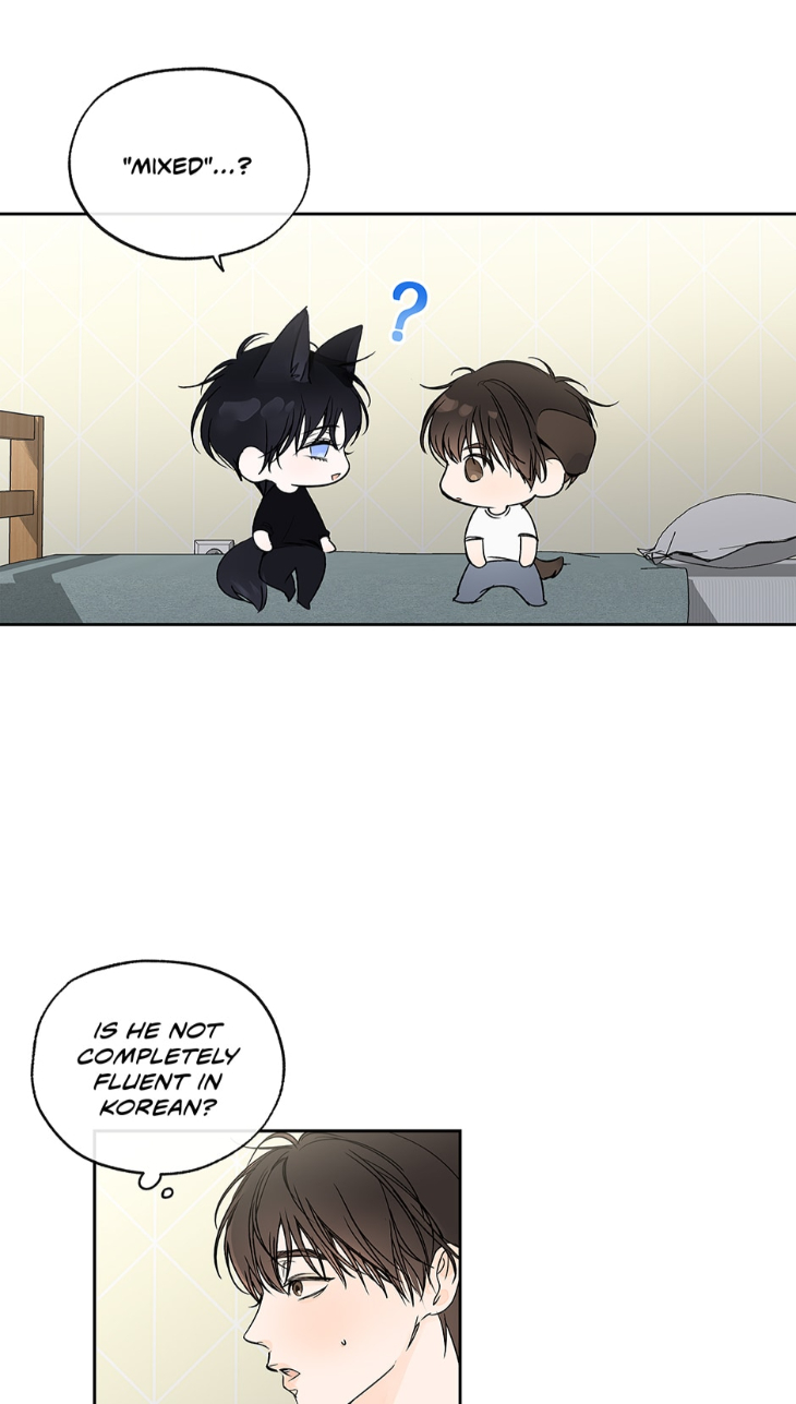 Into-The-Horizon-By-Team-Ss-Eng page 23
