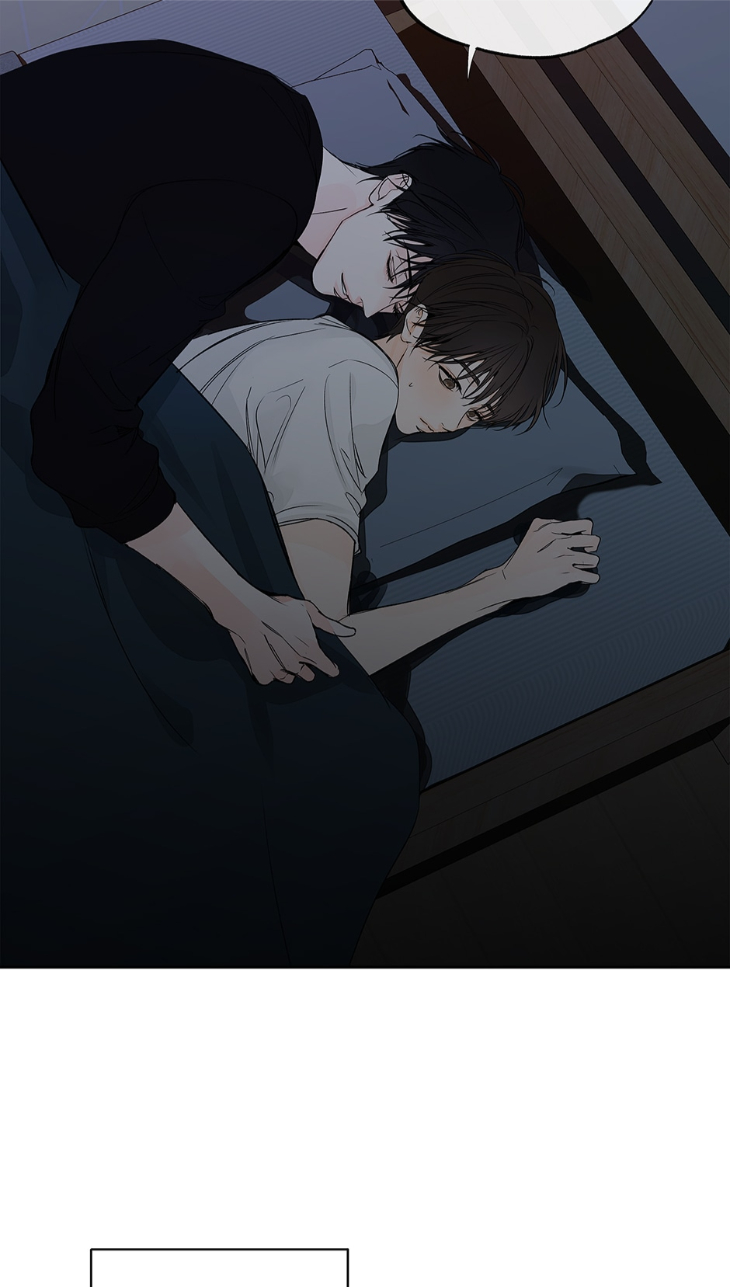 Into-The-Horizon-By-Team-Ss-Eng page 32