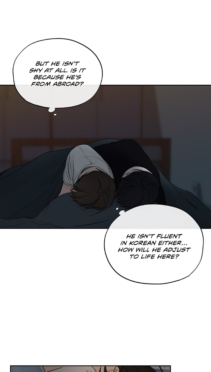Into-The-Horizon-By-Team-Ss-Eng page 34