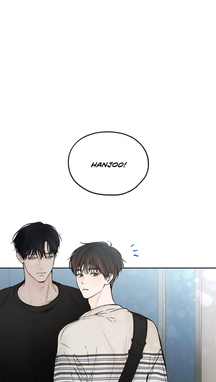Into-The-Horizon-By-Team-Ss-Eng page 8