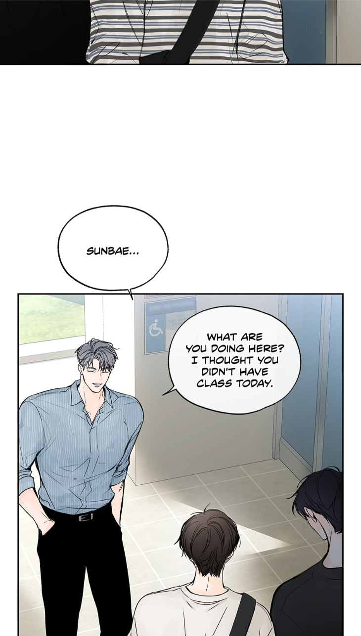Into-The-Horizon-By-Team-Ss-Eng page 9