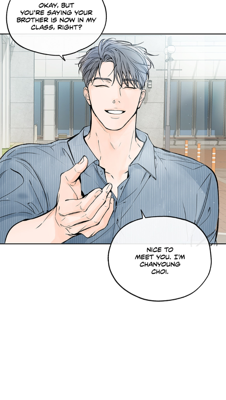 Into-The-Horizon-By-Team-Ss-Eng page 24