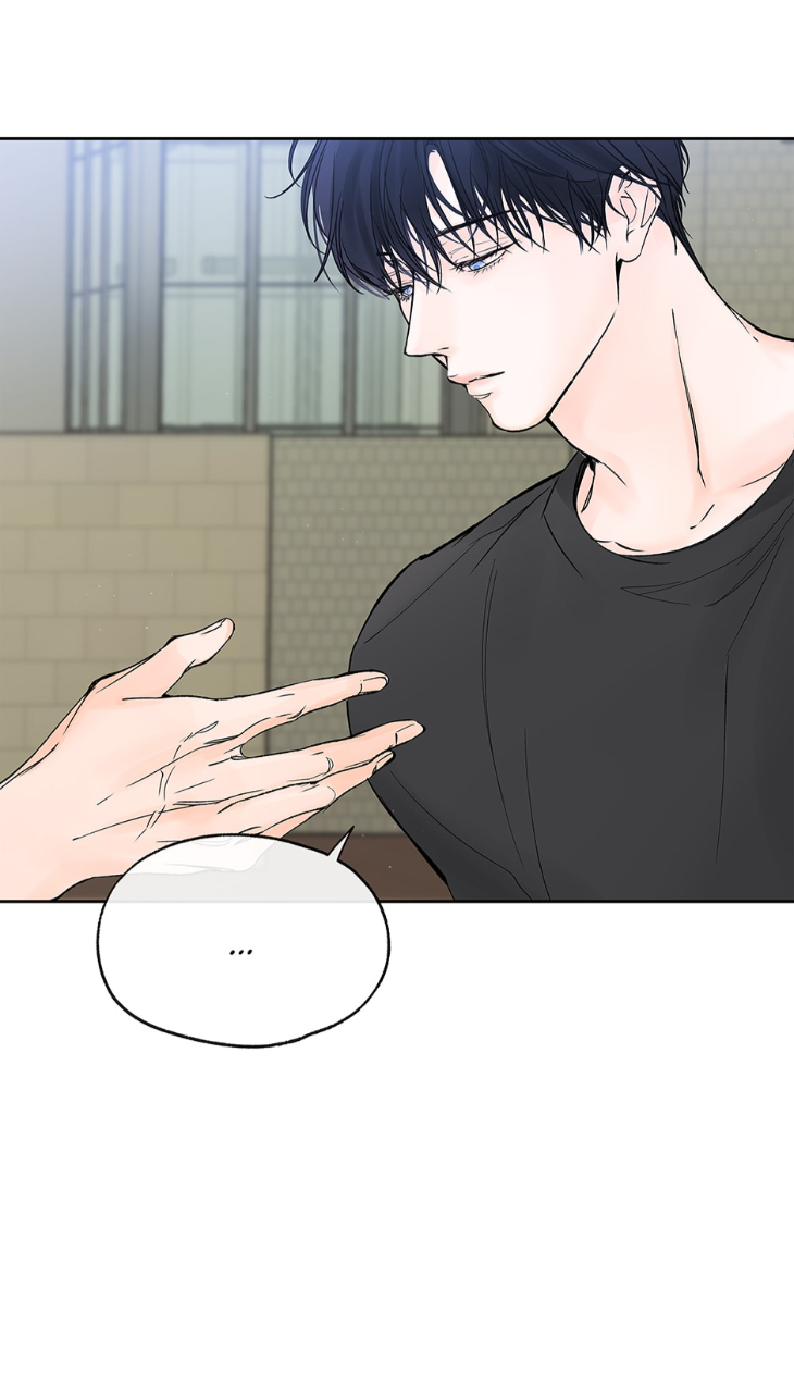 Into-The-Horizon-By-Team-Ss-Eng page 25