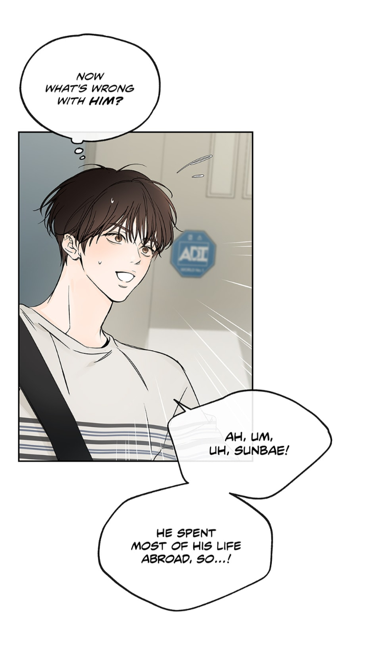 Into-The-Horizon-By-Team-Ss-Eng page 27